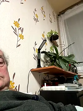 csikar online show from 12-20-25, 09:44