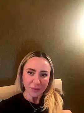 Arina g online show from 12-16-25, 09:09