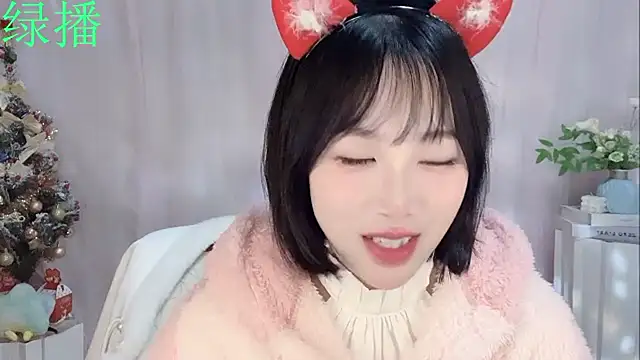 Pinkgirl520 online show from 02-06-26, 02:09