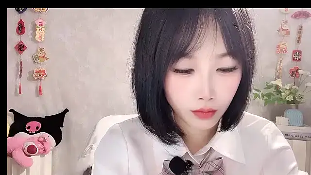 Pinkgirl520 online show from 02-28-26, 02:01