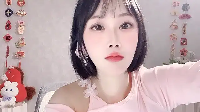 Pinkgirl520 online show from 03-22-26, 02:59