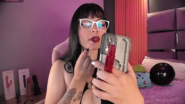 Ana rush online show from 02-17-26, 07:31