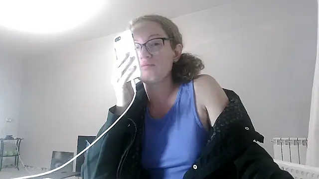 Alice newhome online show from 07-16-26, 06:58
