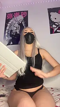 Snapshot of rinalanight chatting on 03-15-26, 11:33 rinalanight online show from 03-15-26, 11:33