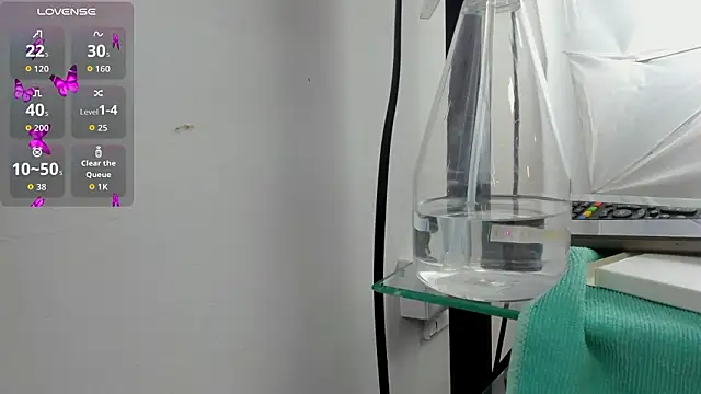 sven basquia online show from 03-16-26, 07:40