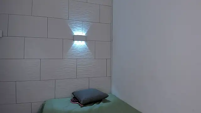 sven basquia online show from 04-24-26, 08:22