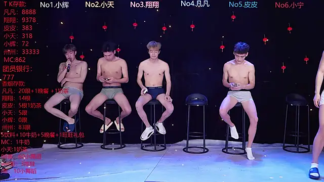 OUBA-002 online show from 02-22-26, 10:14