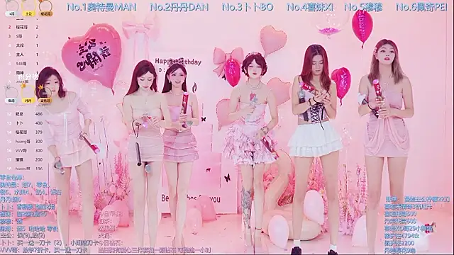 Luckygirls-339 online show from 03-17-26, 10:46