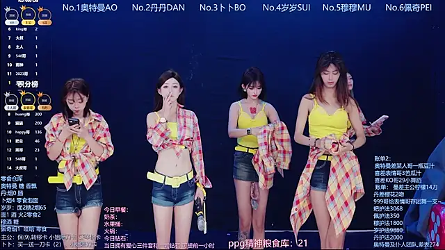 Luckygirls-339 online show from 04-25-26, 11:02