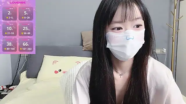  nannan  online show from 04-06-26, 05:47