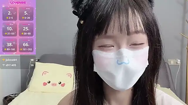  nannan  online show from 04-23-26, 03:25