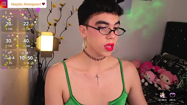 Kheyler 1 online show from 04-19-26, 06:10