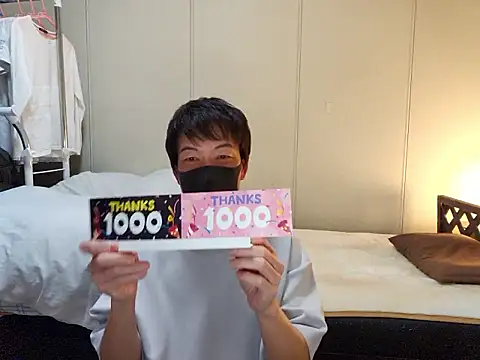 sweets danshi online show from 02-17-26, 01:07