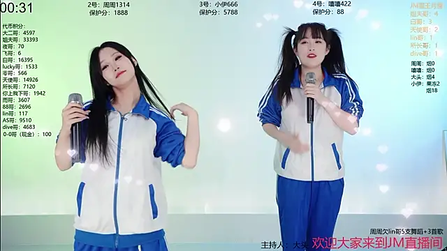 JM-111 online show from 01-11-26, 08:19