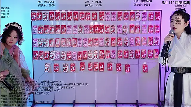 JM-111 online show from 01-16-26, 10:41