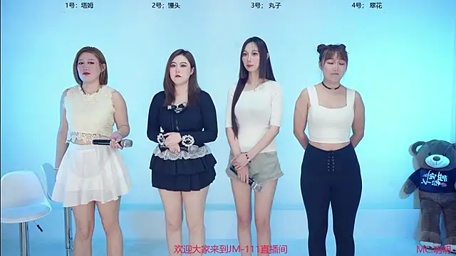 JM-111 online show from 04-11-26, 06:51