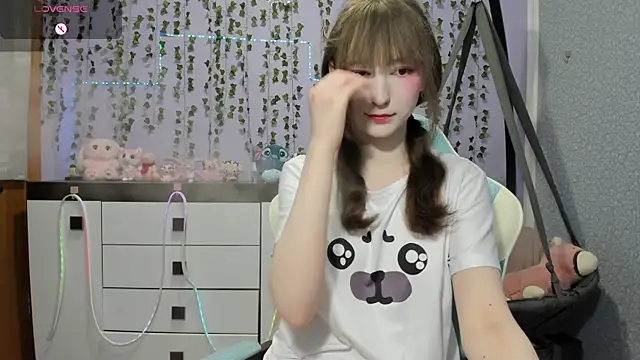 Yoonhee ki online show from 07-12-26, 03:58