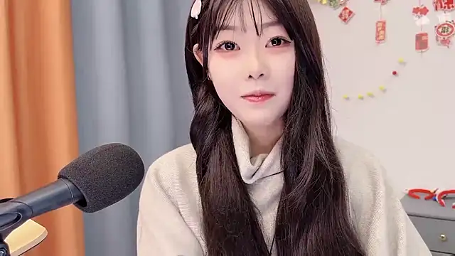 smalldaisy online show from 02-25-26, 02:10