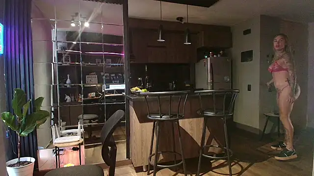 Ambrosia       online show from 01-16-26, 12:31