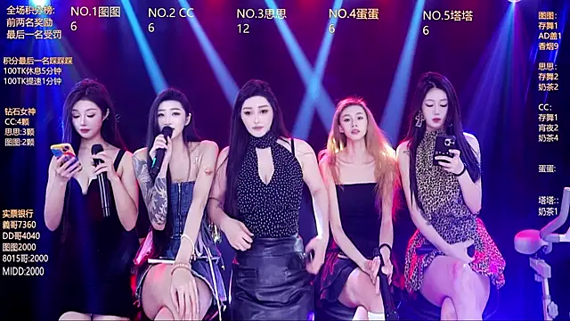 Angela616 online show from 01-10-26, 02:08