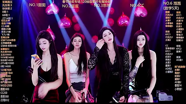 Angela616 online show from 02-18-26, 01:18