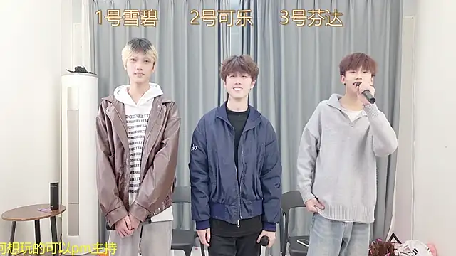 YCBOYS-005 online show from 12-22-25, 08:33