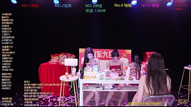 RV-525- online show from 02-15-26, 07:51