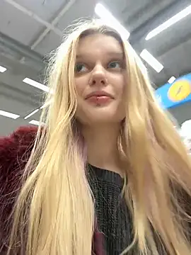 ann ewu online show from 01-13-26, 03:06