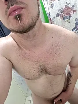 Snapshot of rubaoeu chatting on 03-02-26, 09:54 rubaoeu online show from 03-02-26, 09:54