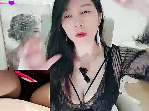 Su2ii online show from 12-23-25, 12:41