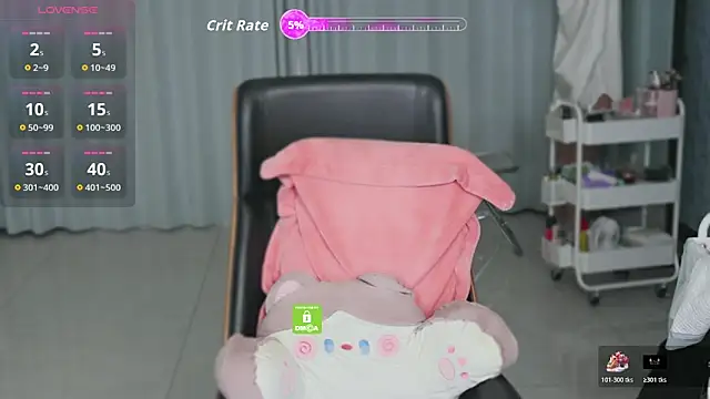 Snapshot of Su-ki77 chatting on 02-27-26, 11:27 Su-ki77 online show from 02-27-26, 11:27