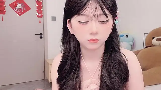 lnua-lnua online show from 02-24-26, 02:31