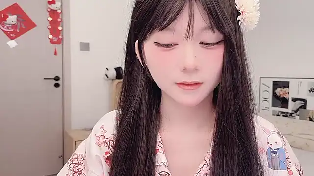 lnua-lnua online show from 03-12-26, 02:18