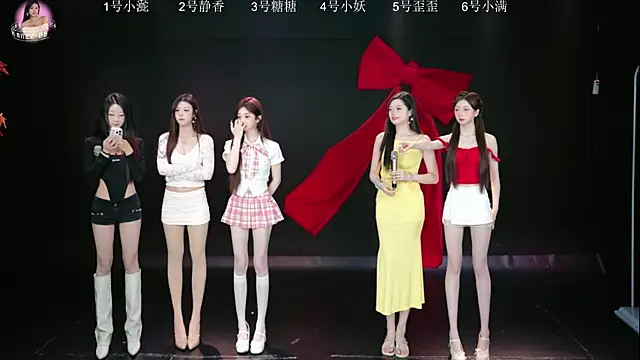 Shiny-girl7788 online show from 03-19-26, 10:30