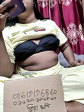 Riyamoni7485 online show from 04-22-26, 02:40