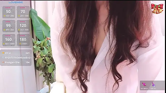 1-Emma-1 online show from 07-08-26, 11:31