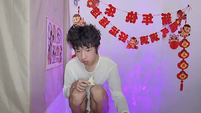 afahyu online show from 03-26-26, 03:01