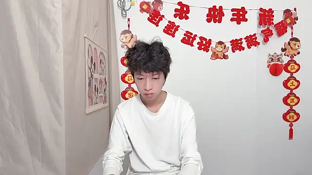 afahyu online show from 03-30-26, 02:07