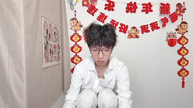 afahyu online show from 04-03-26, 01:53