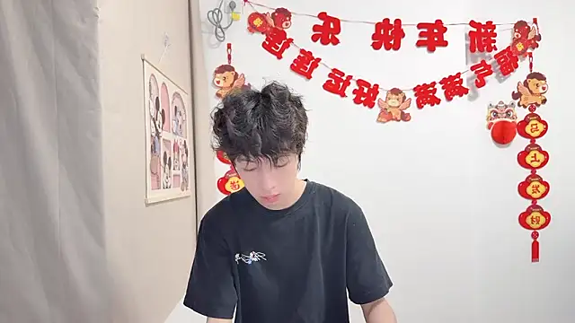 afahyu online show from 04-07-26, 04:57