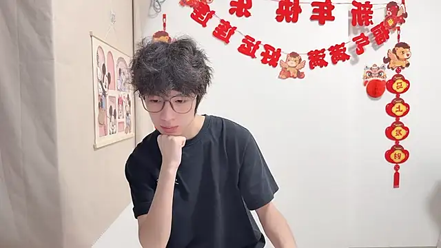 afahyu online show from 04-14-26, 02:01