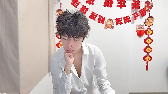 afahyu online show from 04-19-26, 01:32