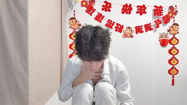 afahyu online show from 04-21-26, 02:51