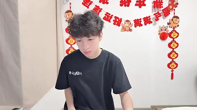 afahyu online show from 04-24-26, 02:08