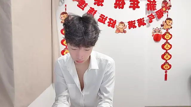 afahyu online show from 04-25-26, 02:14