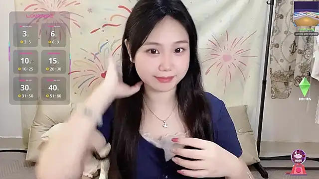 Snapshot of xiaoguai99 chatting on 07-23-26, 06:44 xiaoguai99 online show from 07-23-26, 06:44