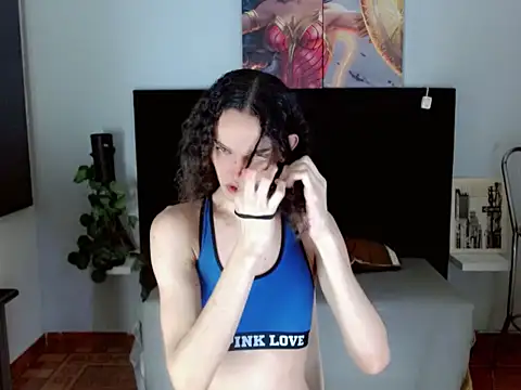 sora jun online show from 02-16-26, 02:02