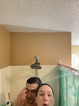 SugarNCinnamon online show from 02-06-26, 08:45