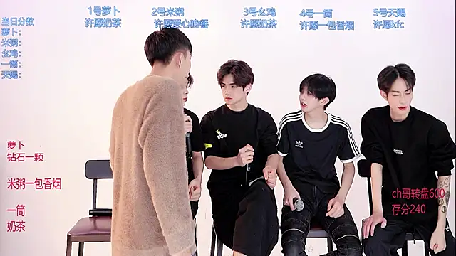 HD-stick998 online show from 03-05-26, 08:43