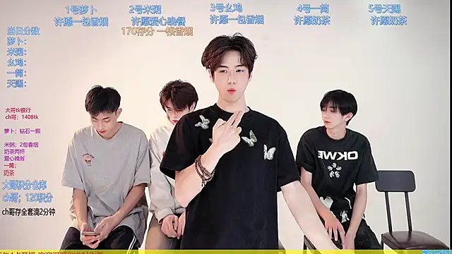 HD-stick998 online show from 03-09-26, 08:40